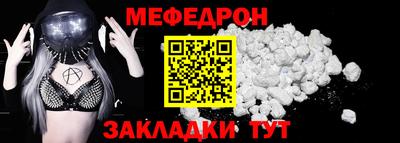 кокаин перу Пенза