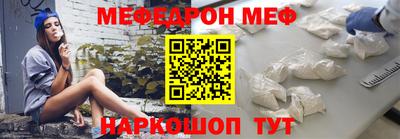 кокаин перу Пенза