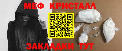 хмурый Партизанск
