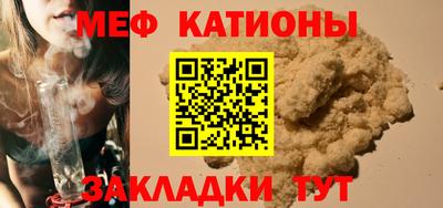 хмурый Партизанск