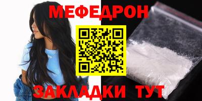 наркотики Балашиха