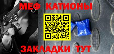 хмурый Партизанск